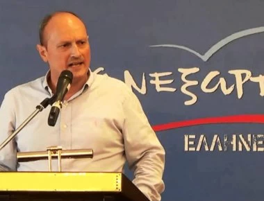 ΑΝΕΛ: Αποχώρησε και ο Γενικός Γραμματέας Γ.Μοίρας διαφωνώντας με την παραίτηση των ΑΝΕΛ από την κυβέρνηση!